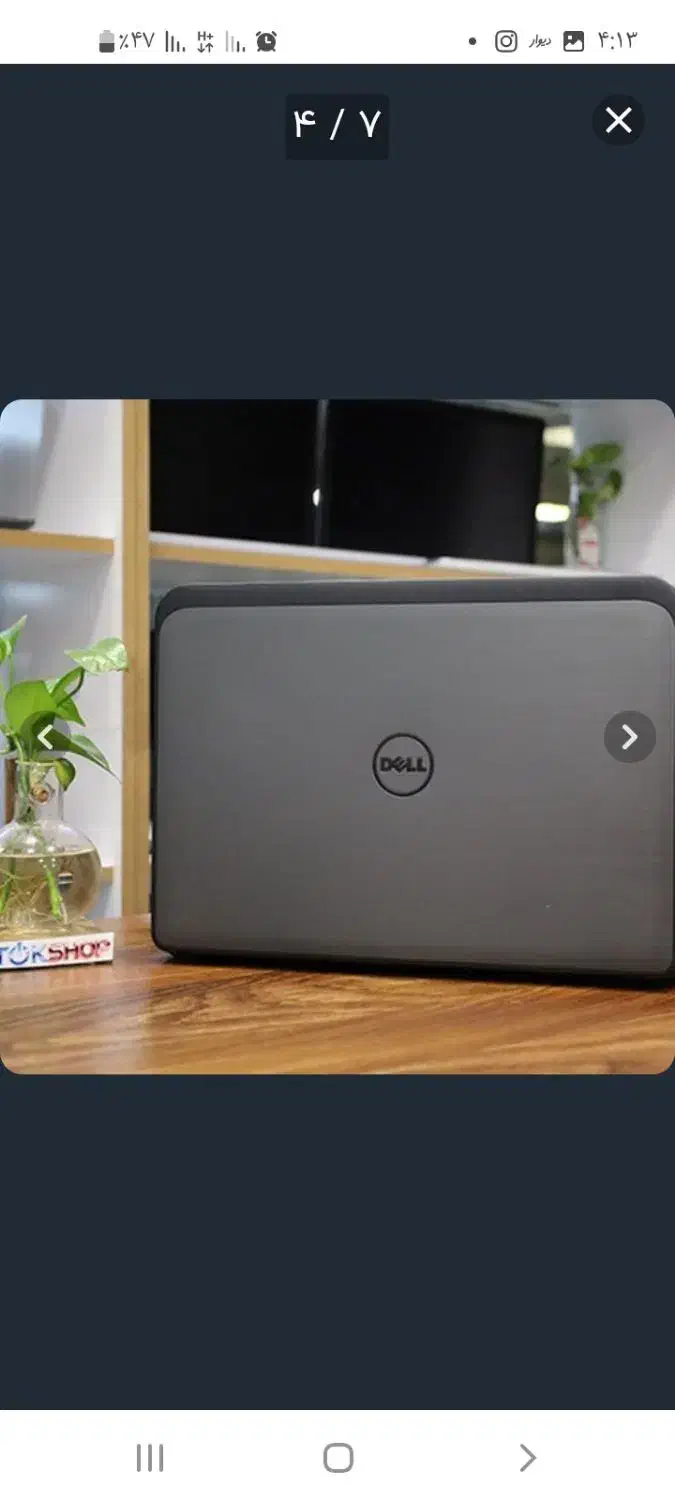 لب تاپ دل 90درصد تمیز|رایانه همراه|لوداب, |دیوار