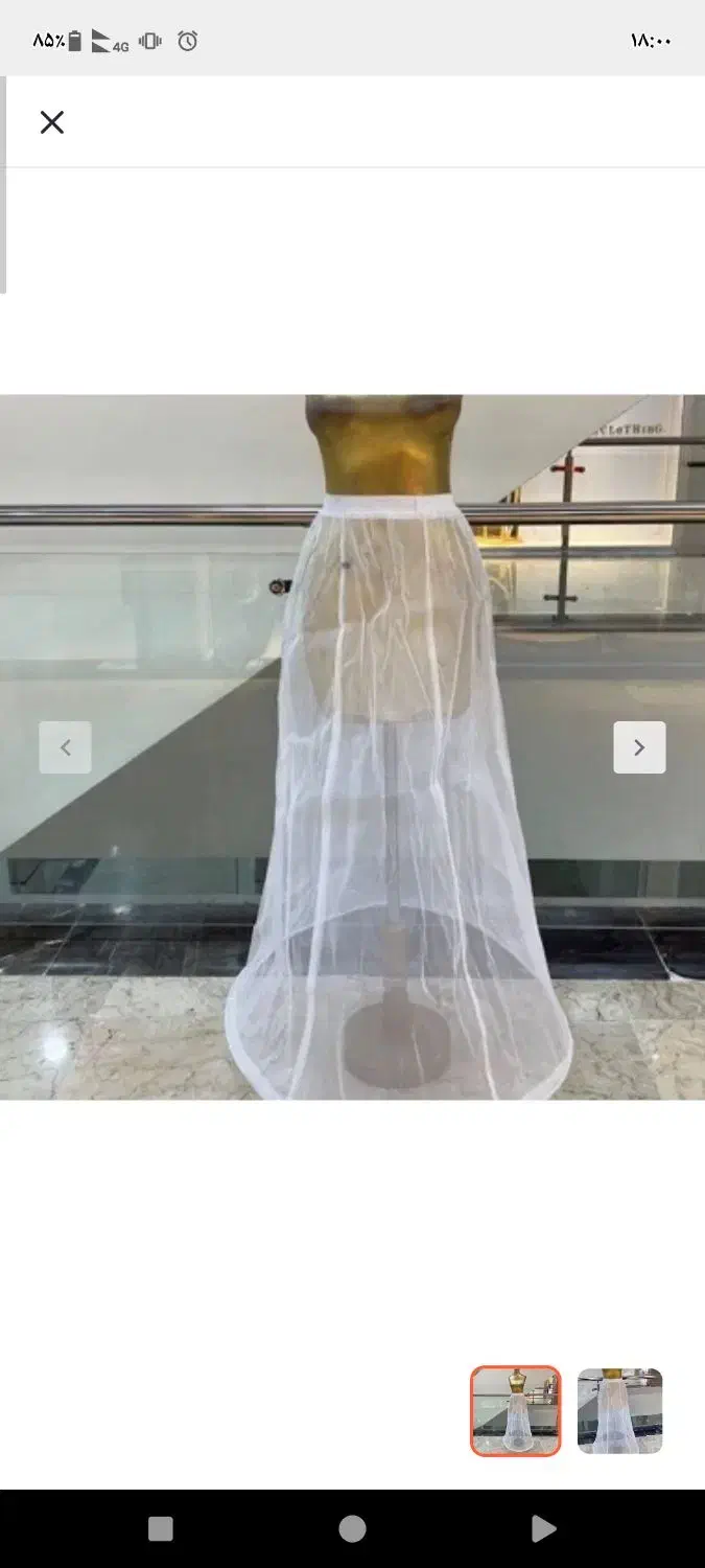 لباس مجلسی ژپون|لباس|الشتر, |دیوار