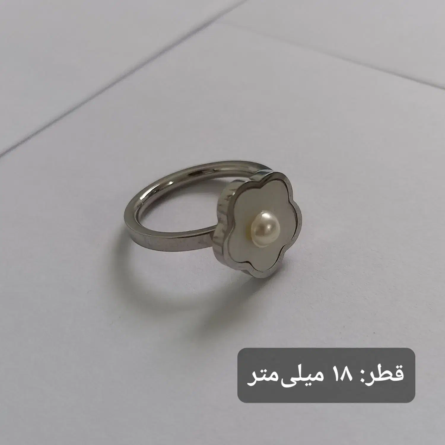 ست انگشتر استیل (ونکلیف دخترونه)|بدلیجات|قم, پردیسان|دیوار