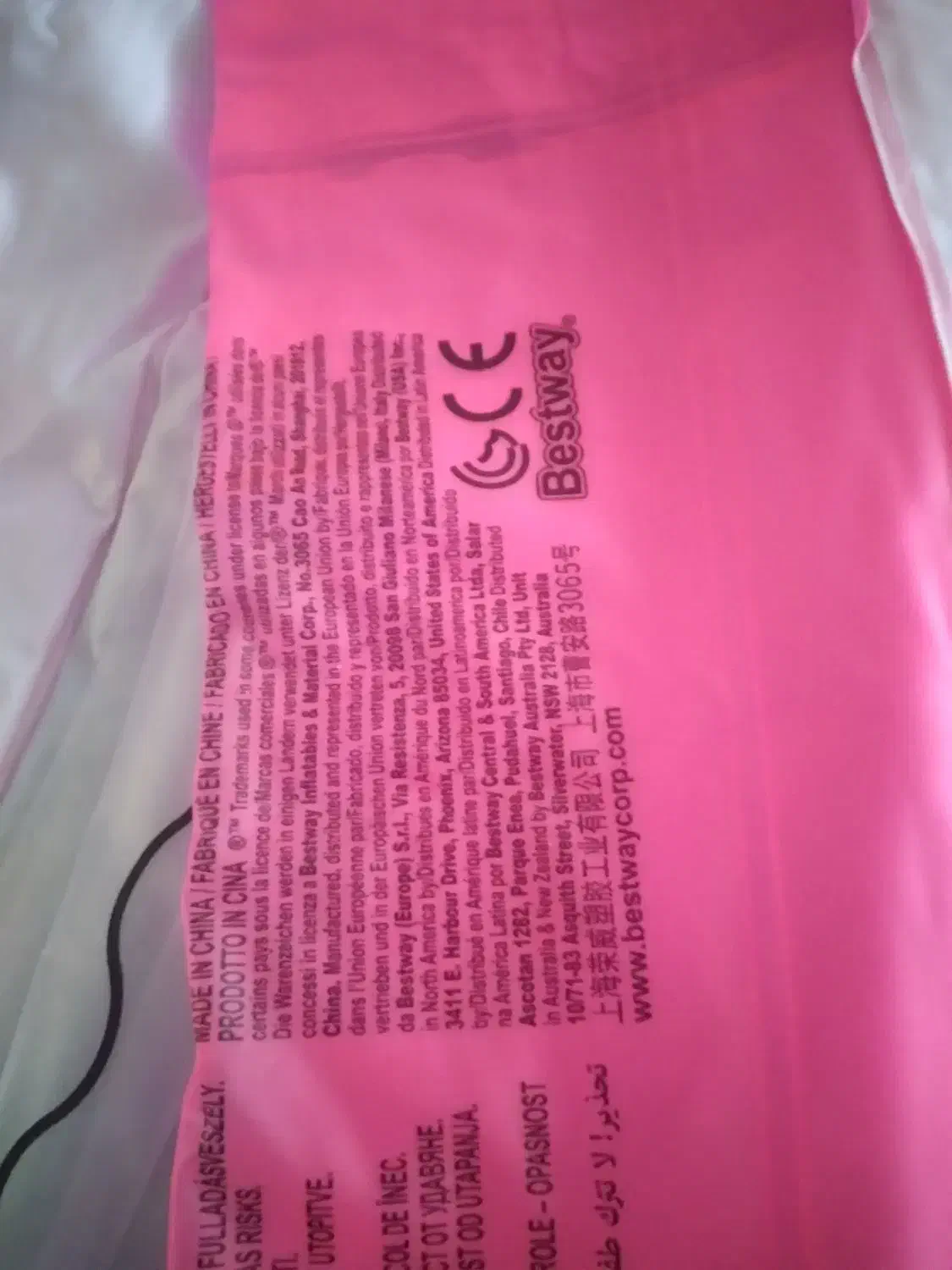 استخر بادی bestway|اسباب و اثاث بچه|پاکدشت, پاکدشت (مامازند)|دیوار