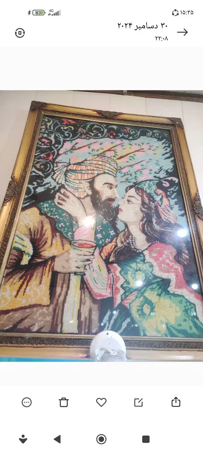 تابلو کوبلن|تابلو، نقاشی، عکس|گلپایگان, |دیوار