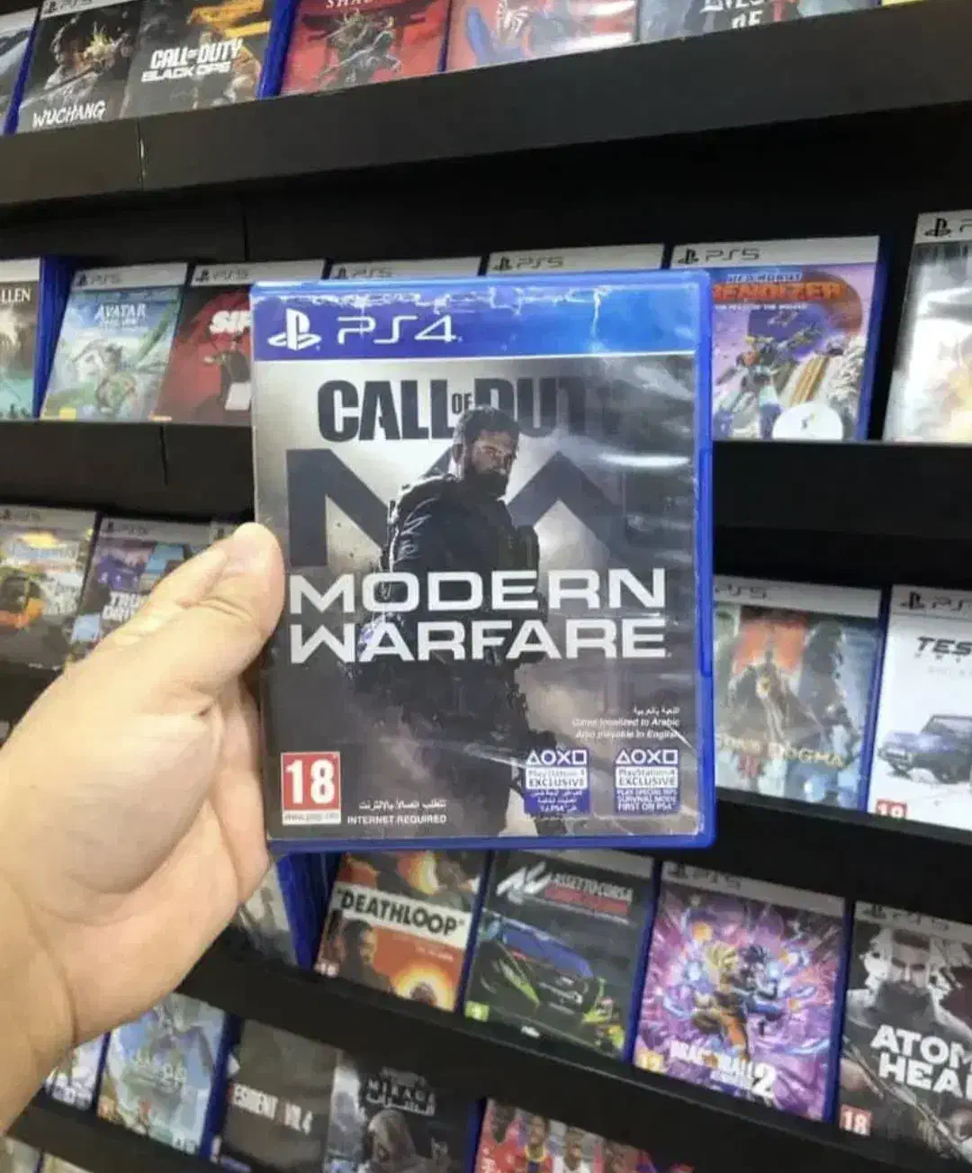 نصب بازی های ps5 و ps4|کنسول، بازی ویدئویی و آنلاین|اندیشه, اندیشه فاز ۱|دیوار