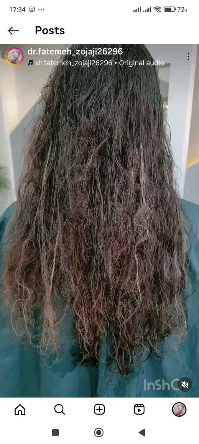 آموزش میکروبلید ابرو کراتین .فرمو .رنگ.کوتاهی|خدمات آموزشی|بیرجند, |دیوار