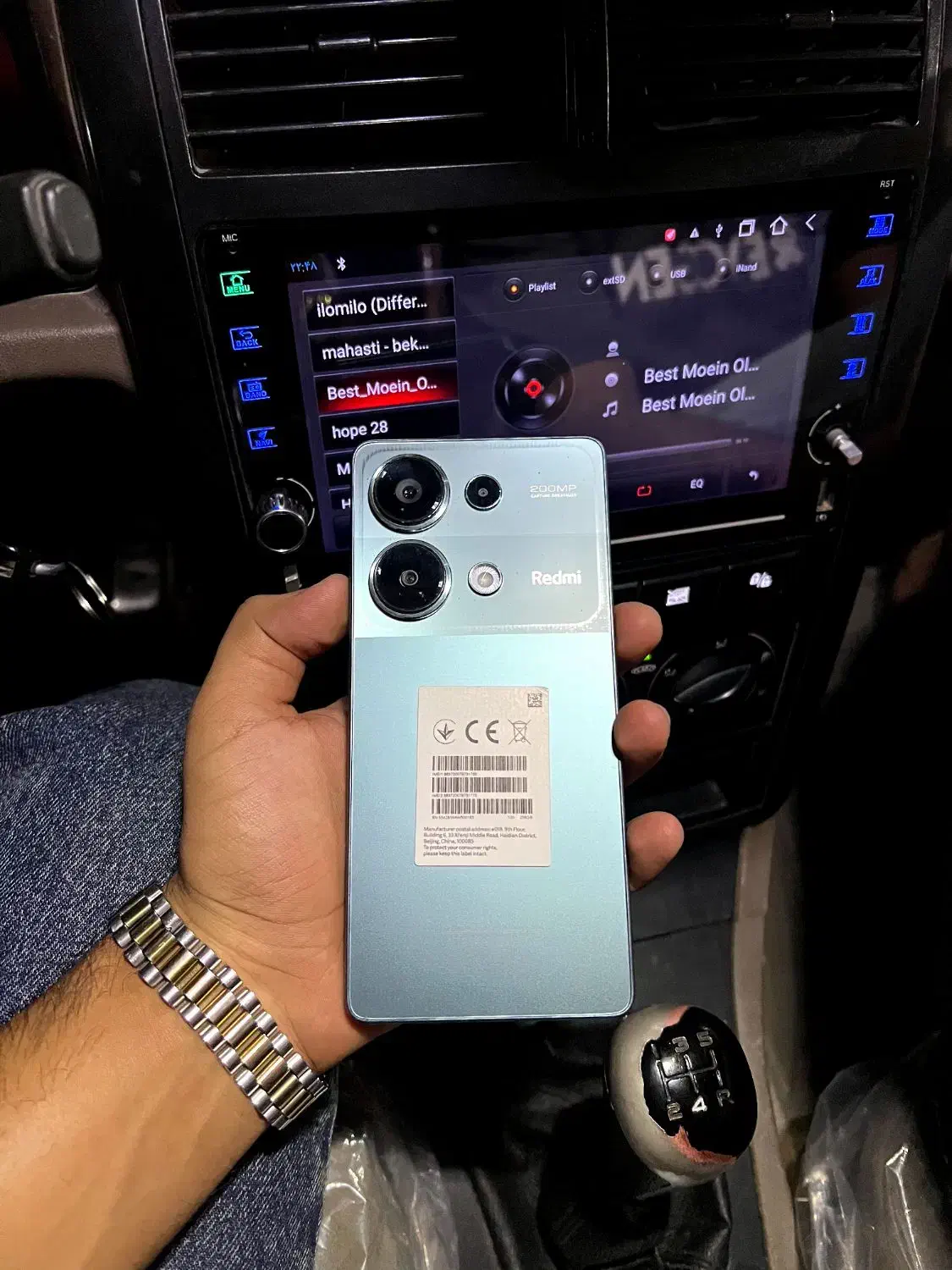 نوت13پرو|موبایل|زابل, |دیوار