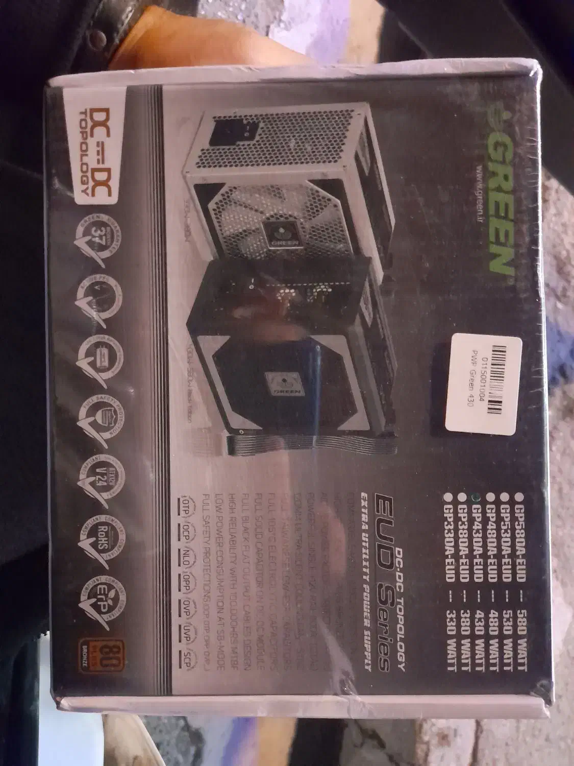 پاور گرین ۴۳۰ پلمپ|قطعات و لوازم جانبی رایانه|آکند, |دیوار