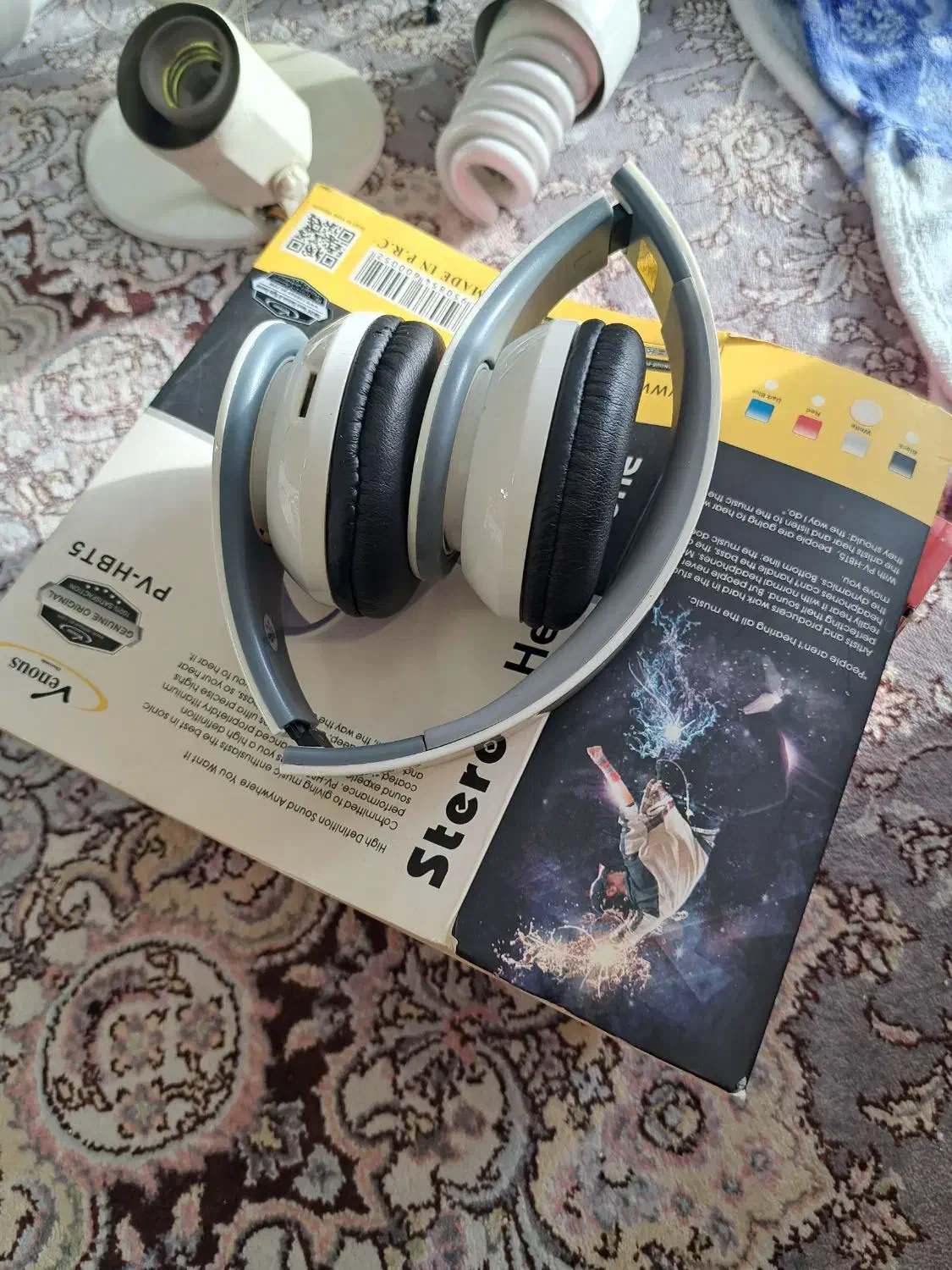 هدفون تروتمیز|لوازم جانبی موبایل و تبلت|میاندوآب, |دیوار