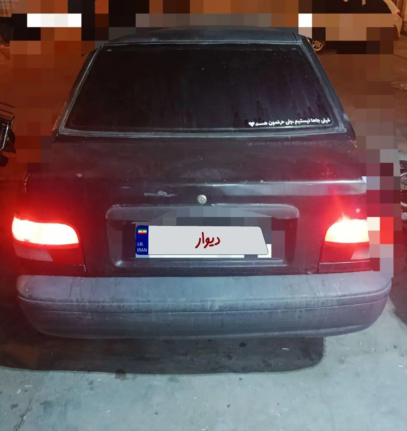 پراید|خودرو سواری و وانت|قم, علی آباد سعدگان|دیوار