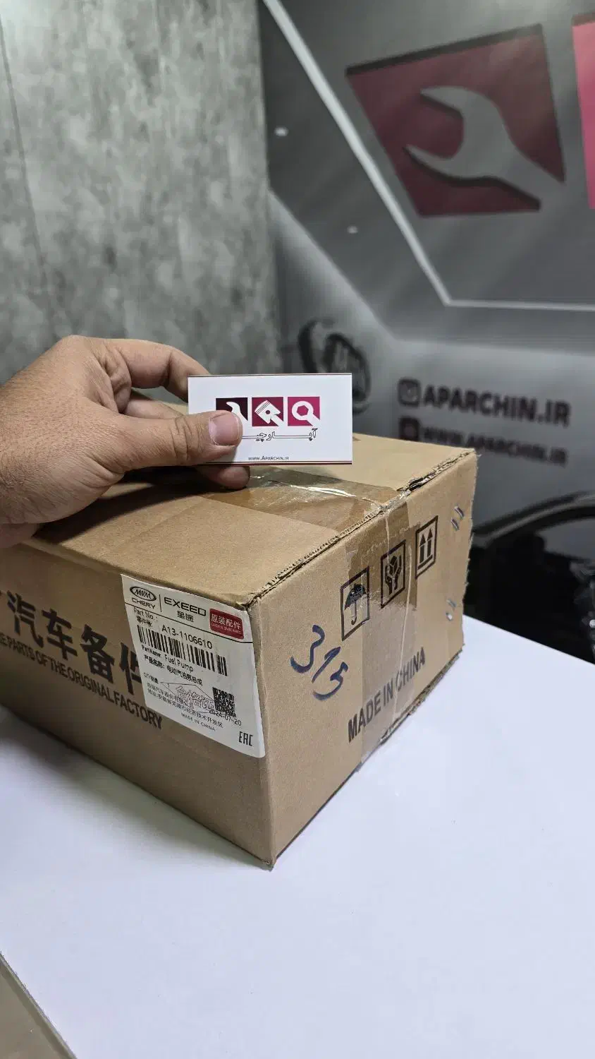 انواع پمپ بنزین هیدرولیک کلاچ اب جک ام وی ام لیفان|قطعات یدکی و لوازم جانبی|تبریز, |دیوار