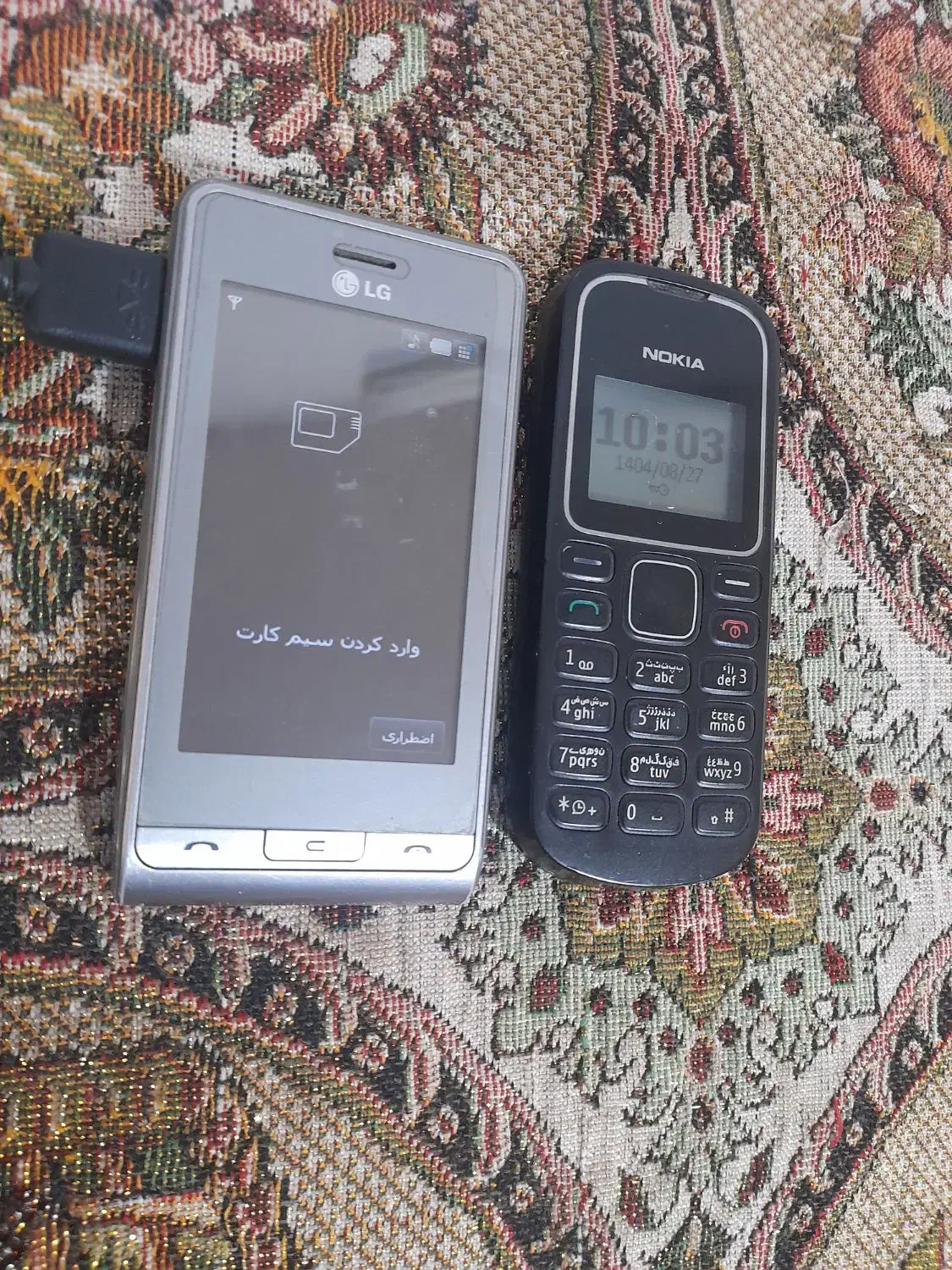 دو عدد گوشی. سالم به شرط نوکیا .LG|موبایل|شاهین‌شهر, گزبرخوار|دیوار