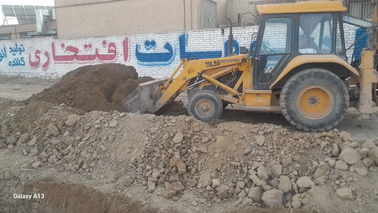 بیل بکهو|خودرو سنگین|تهران, بهارستان|دیوار