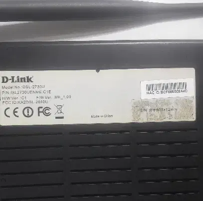 مودم adsl|مودم و تجهیزات شبکه|تهران, تهرانسر مرکزی|دیوار