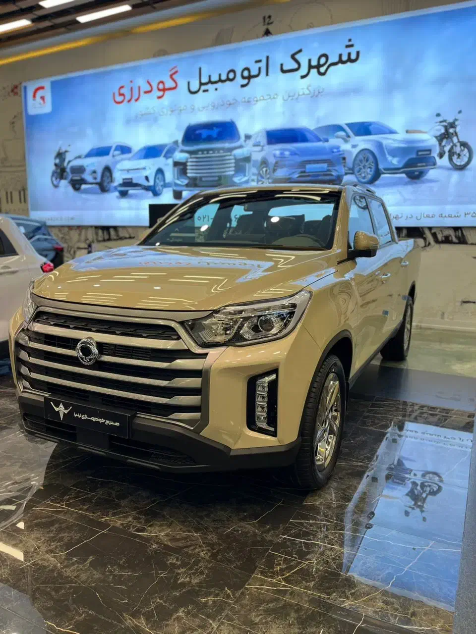 گرند موسو خان سیگنیچر 2025|خودرو سواری و وانت|تهران, اکباتان|دیوار