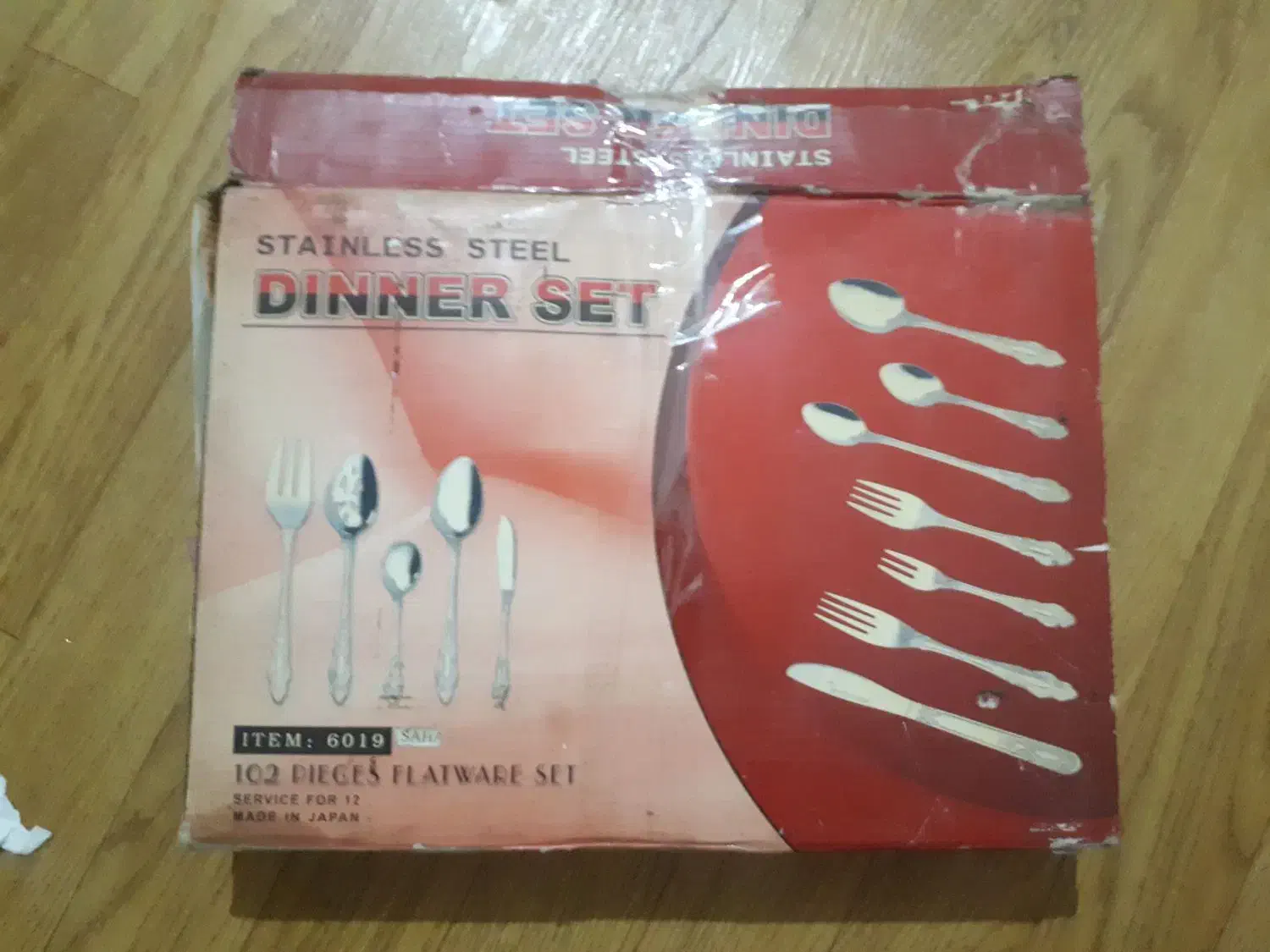 قاشق چنگال|ظروف سرو و پذیرایی|رشت, خمیران زاهدان|دیوار