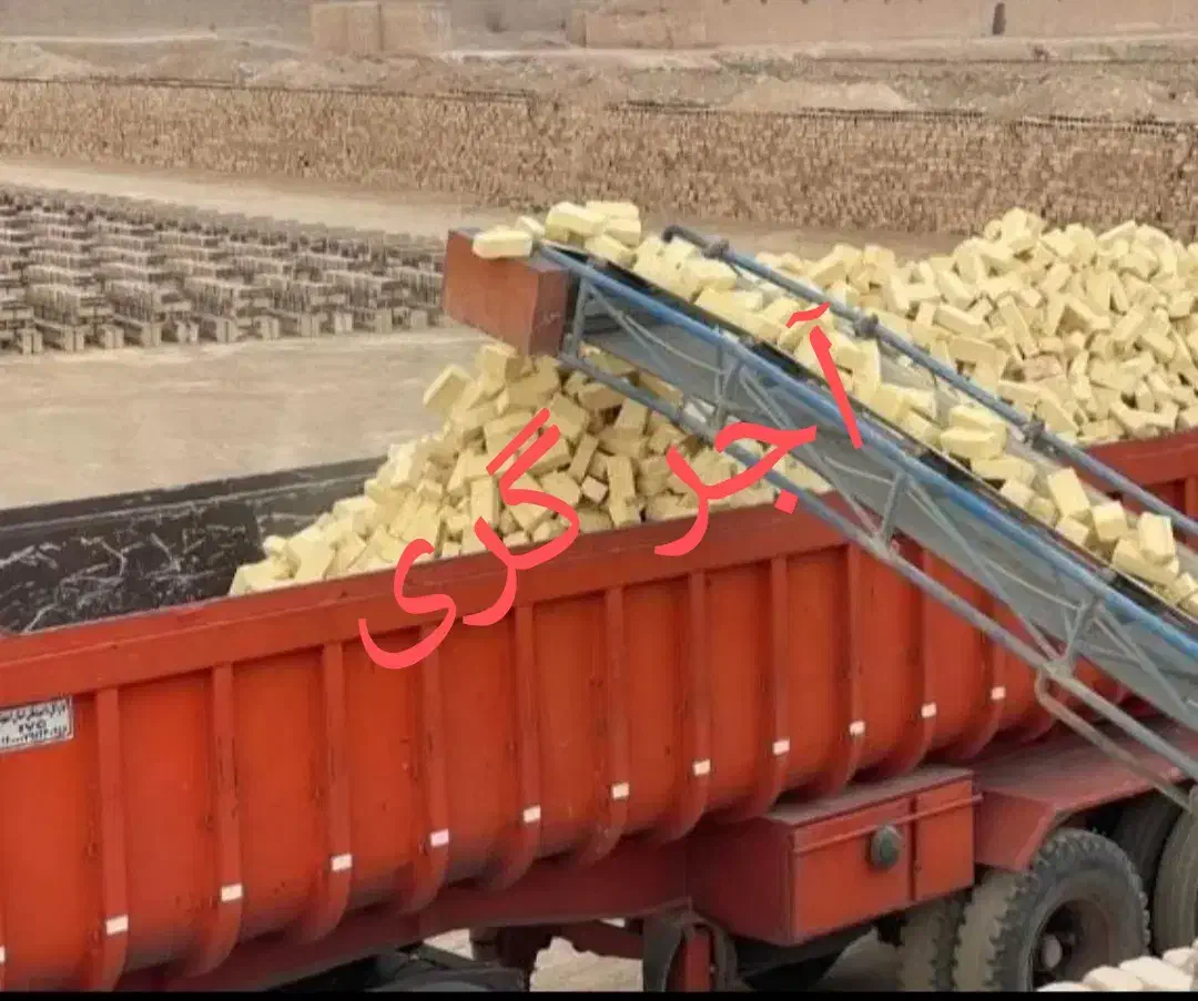 آجرپوکه سیمان فوم.مهران|خدمات پیشه و مهارت|مهران (ایلام), |دیوار