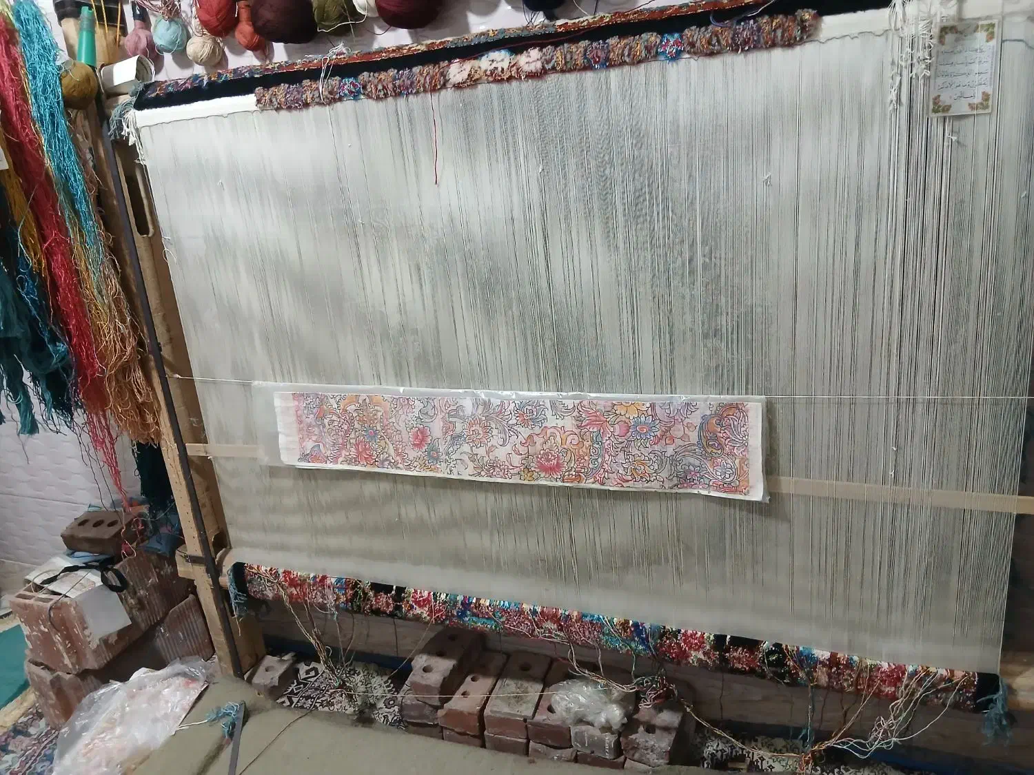 قالیچه ۶۰ رج دومین سالاری|فرش|آذرشهر, |دیوار