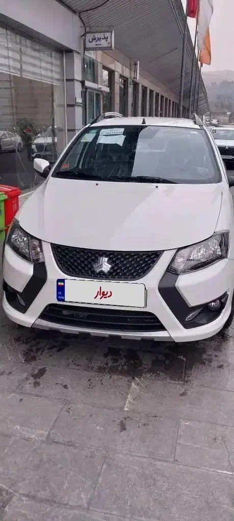 کوییک اس ۱۴۰۴ صفر|خودرو سواری و وانت|تهران, جوادیه تهرانپارس|دیوار