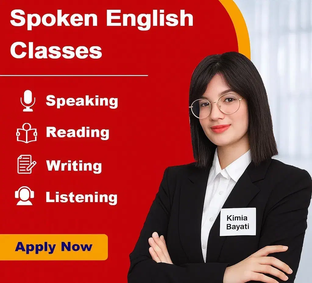 تدریس خصوصی زبان انگلیسی|خدمات آموزشی|شیراز, لاله|دیوار