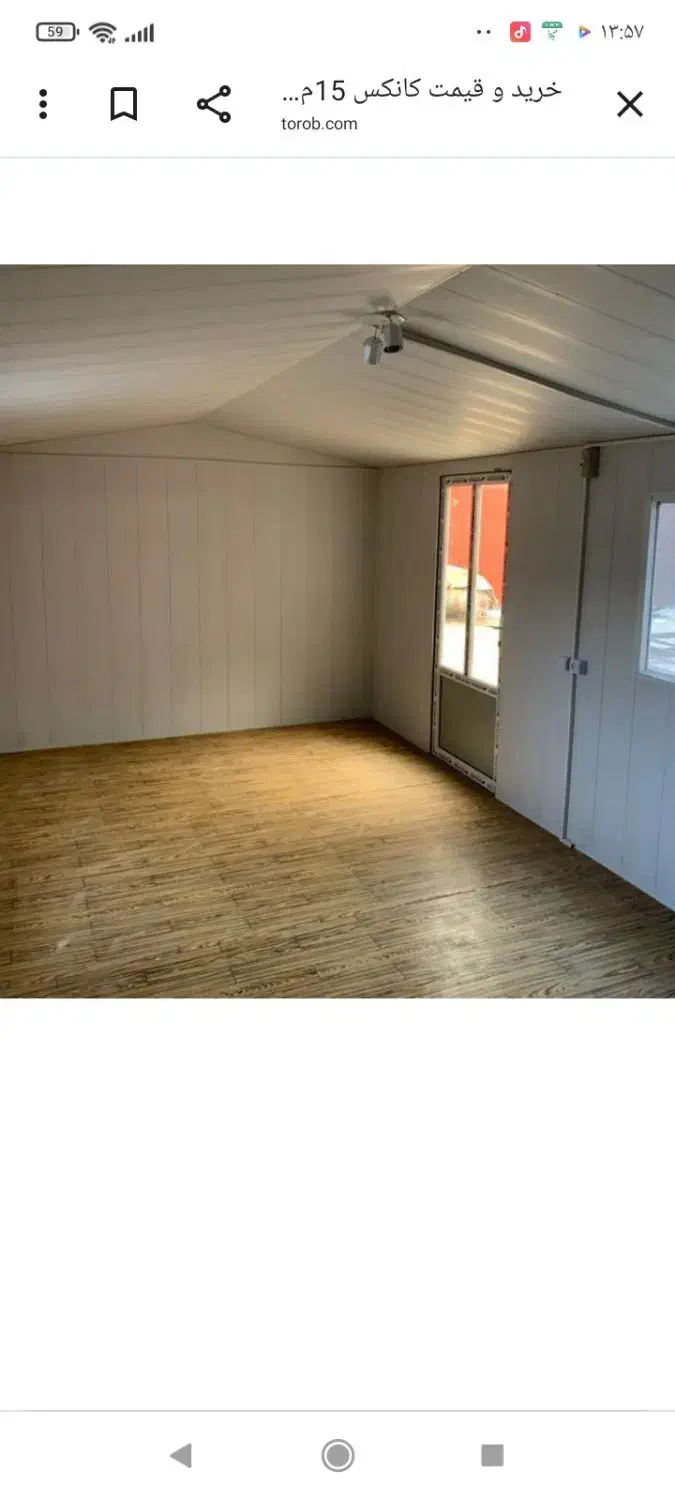 اجرای شیروانی و ساخت کانکس|مصالح و تجهیزات ساختمان|اردبیل, |دیوار