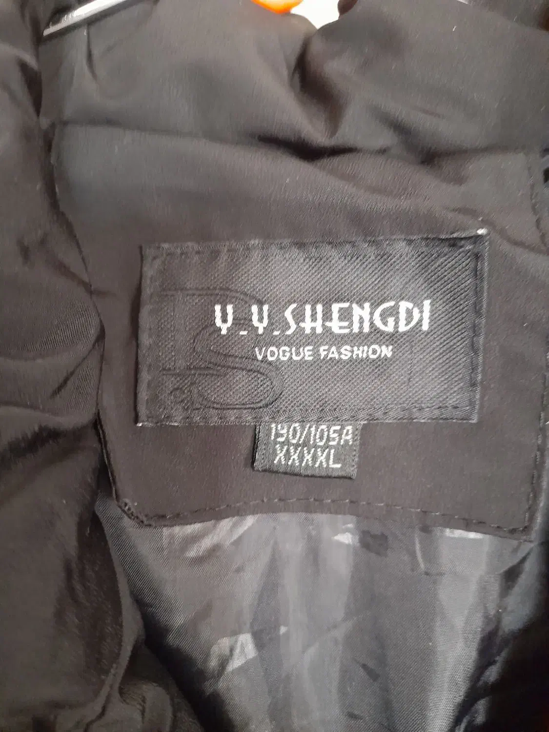 کاپشن مردانه  وکت جین|لباس|ری, دیلمان|دیوار