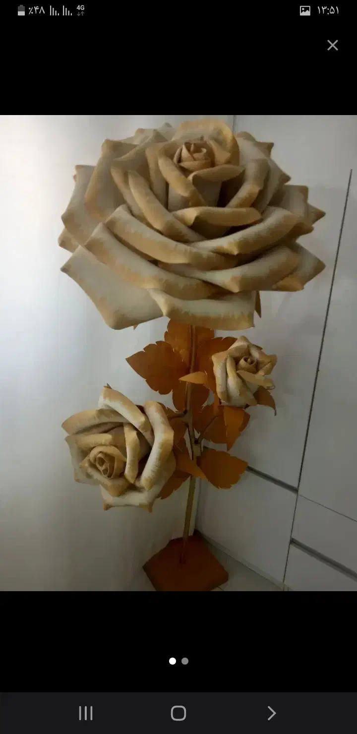 گل ایستاده|گل مصنوعی|تربت جام, مطهری|دیوار