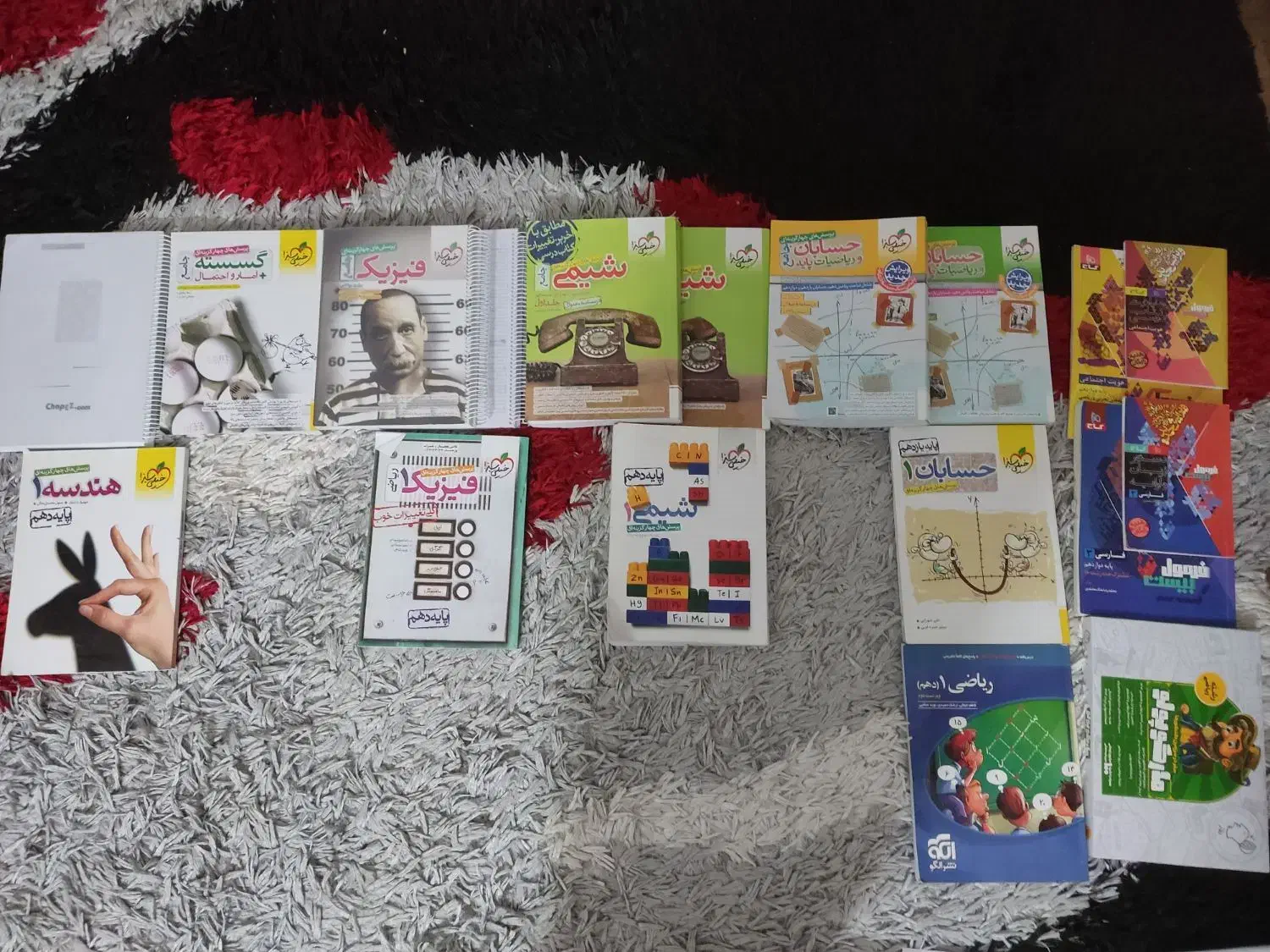 کتاب تست های رشته ریاضی و فیزیک|کتاب و مجله آموزشی|گنبد کاووس, |دیوار