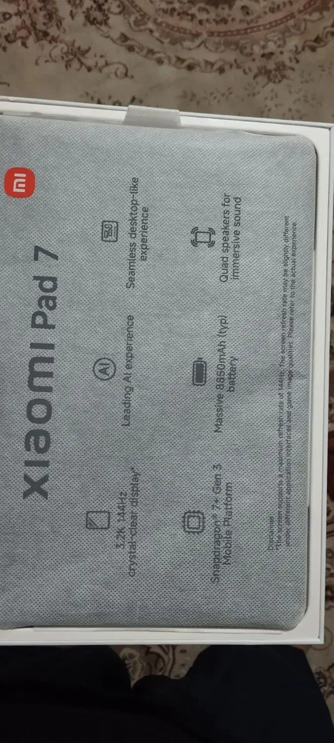 تبلت پد 7|تبلت|قم, بیست متری ولیعصر|دیوار