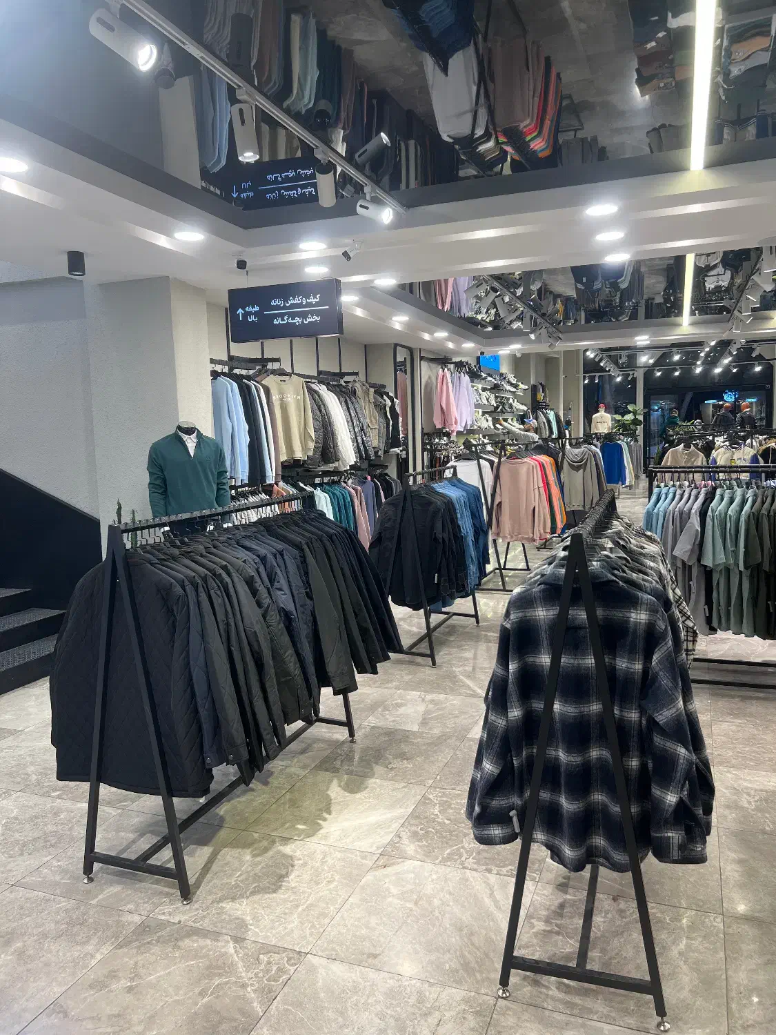 فروشنده خانوم با سابقه در زمینه پوشاک زنونه|استخدام خدمات فروشگاه و رستوران|گرگان, |دیوار