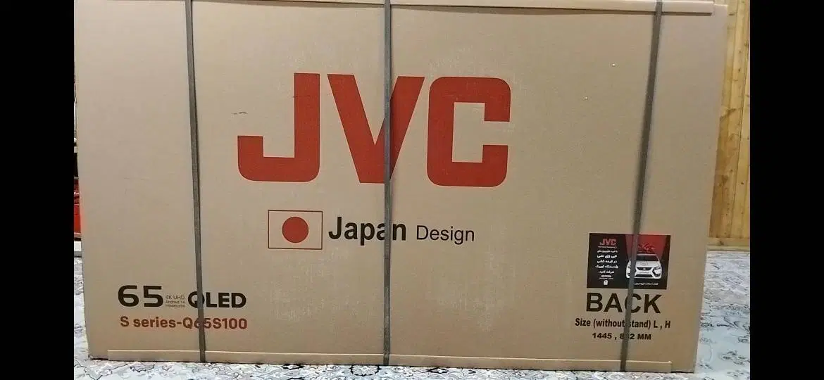 تلویزیون ۶۵ jvc|تلویزیون و پروژکتور|تهران, دبستان|دیوار