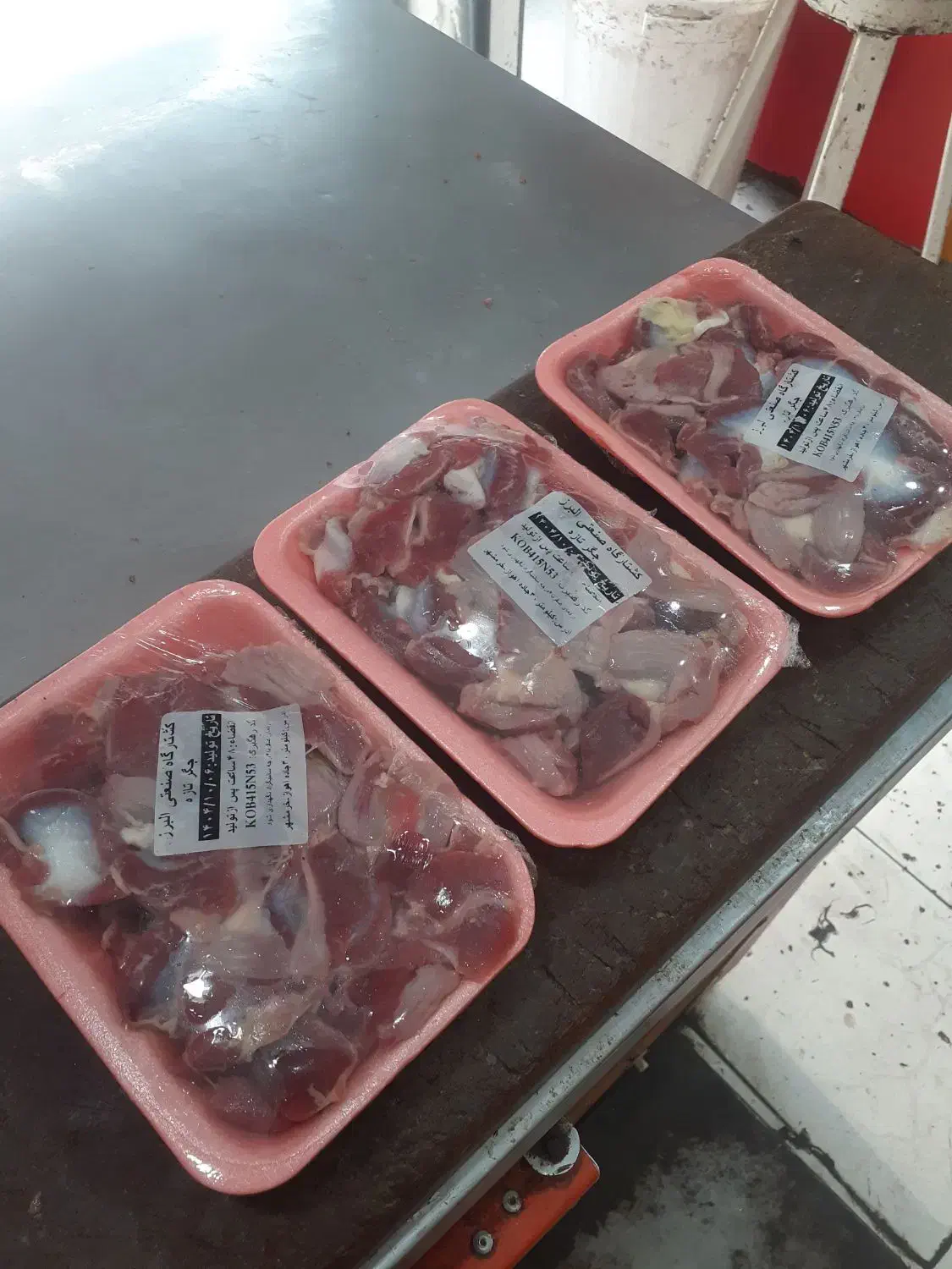 سنگدان|خوردنی و آشامیدنی|اهواز, زندوکیلی|دیوار