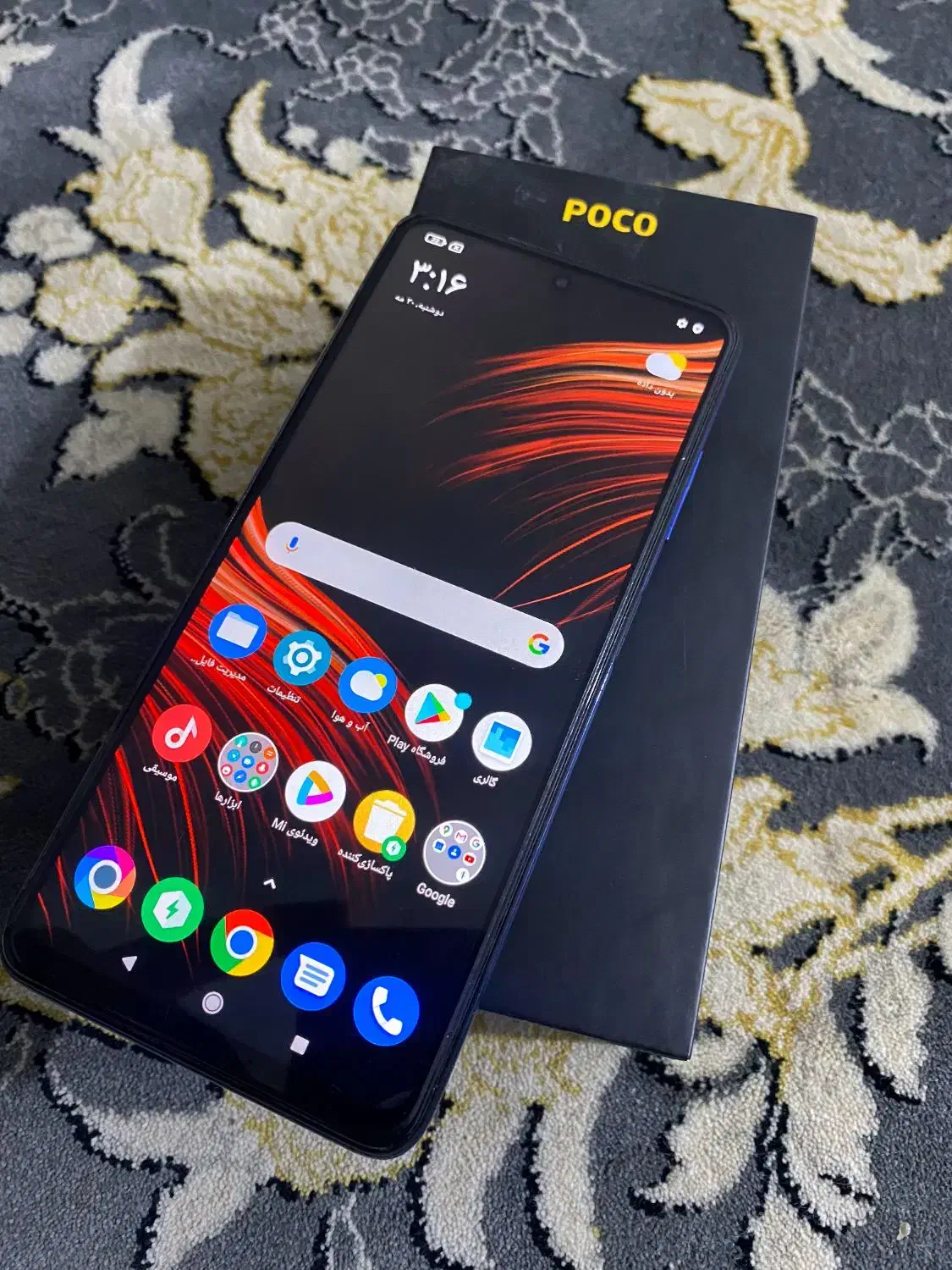 گوشی شیائومی poco x3|موبایل|قم, شاد قلی|دیوار