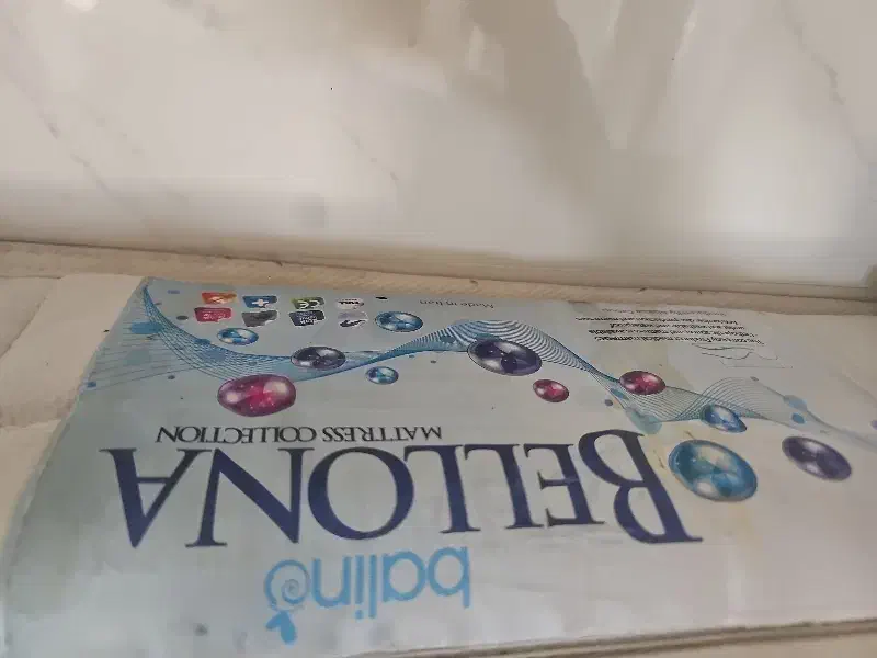 تشک طبی|تشک تختخواب|پاسارگاد, |دیوار