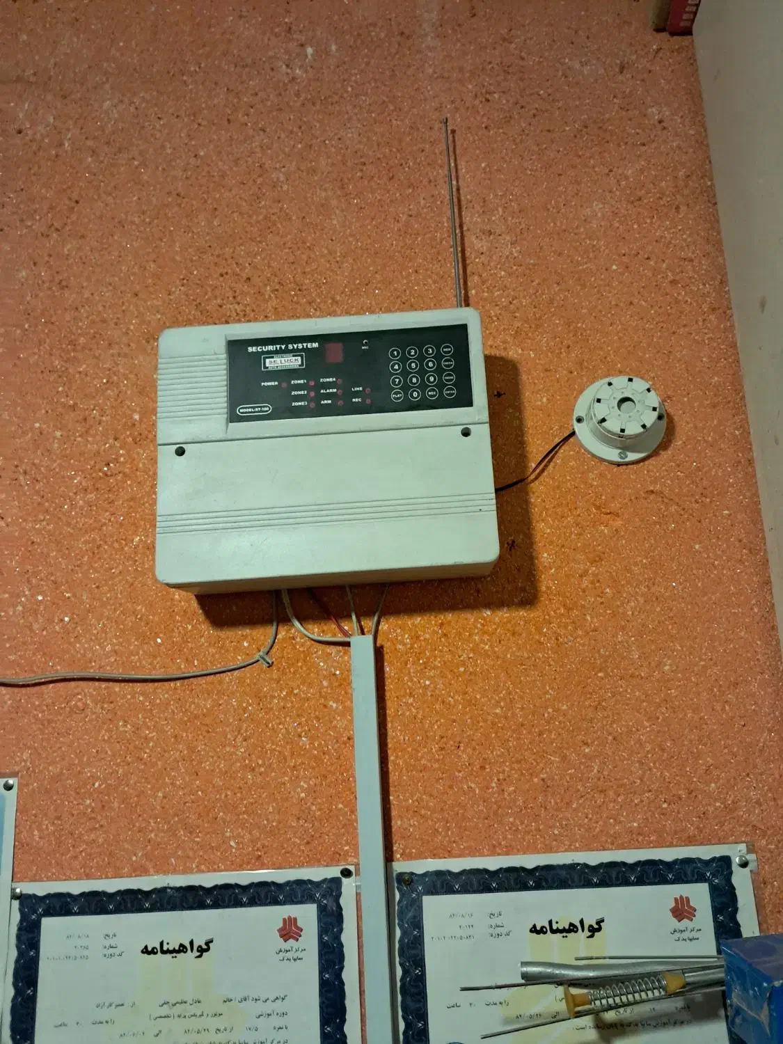 دستگاه دزدگیر اماکن|دوربین مداربسته|تبریز, |دیوار