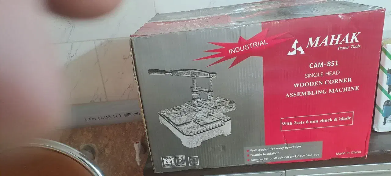 دستگاهایی اف دی اف|ابزارآلات|خوی, |دیوار