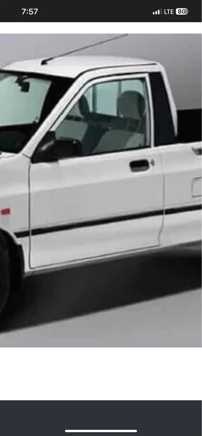 پراید وانت|خودرو سواری و وانت|تهران, استاد معین|دیوار