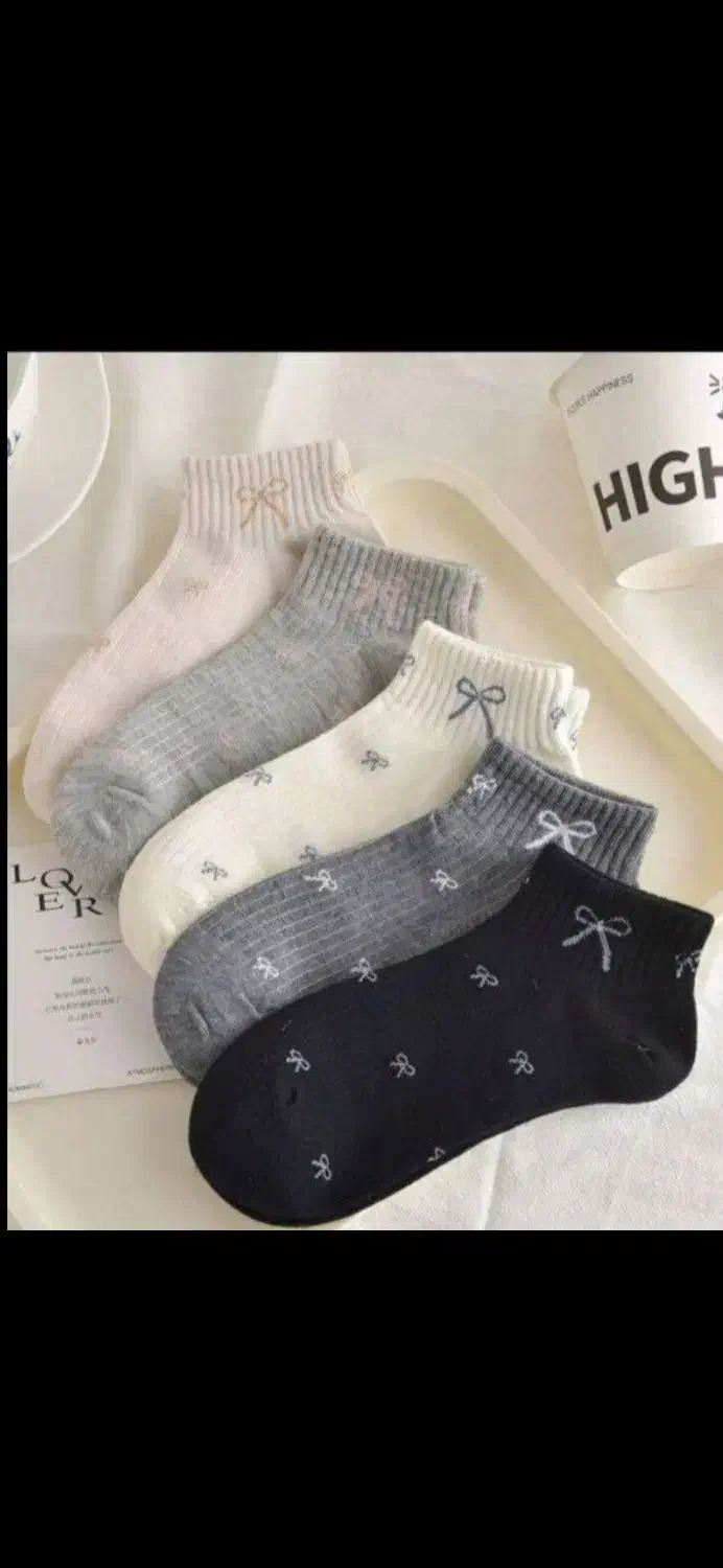 چوراب ساق کوتاه|لباس|گلبهار, شهر جدید گلبهار|دیوار