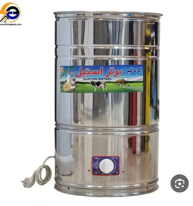 کره گیر .دوغ زن .خامه گیر20.30.60عمده و تکی|سایر لوازم برقی|همدان, |دیوار