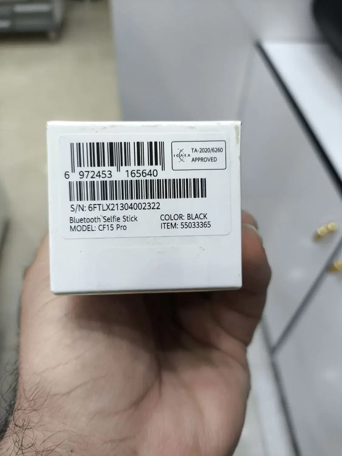مونوپاد سه پایه هواوی Huawei آکبند|دوربین عکاسی و فیلم‌برداری|شیراز, سینما سعدی|دیوار