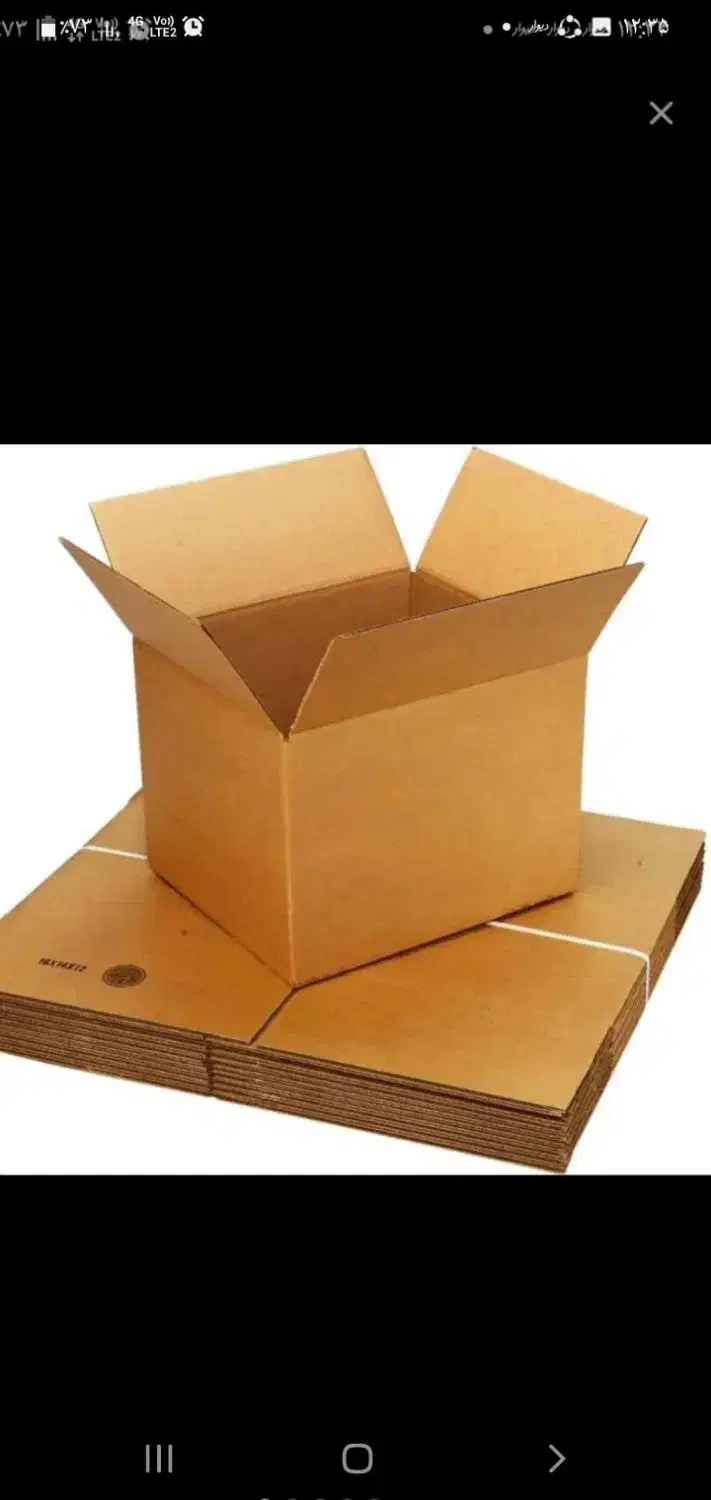 کارتن‌‌‌سازی‌‌‌‌پاکدشت|عمده‌فروشی|پاکدشت, شهرک انقلاب|دیوار