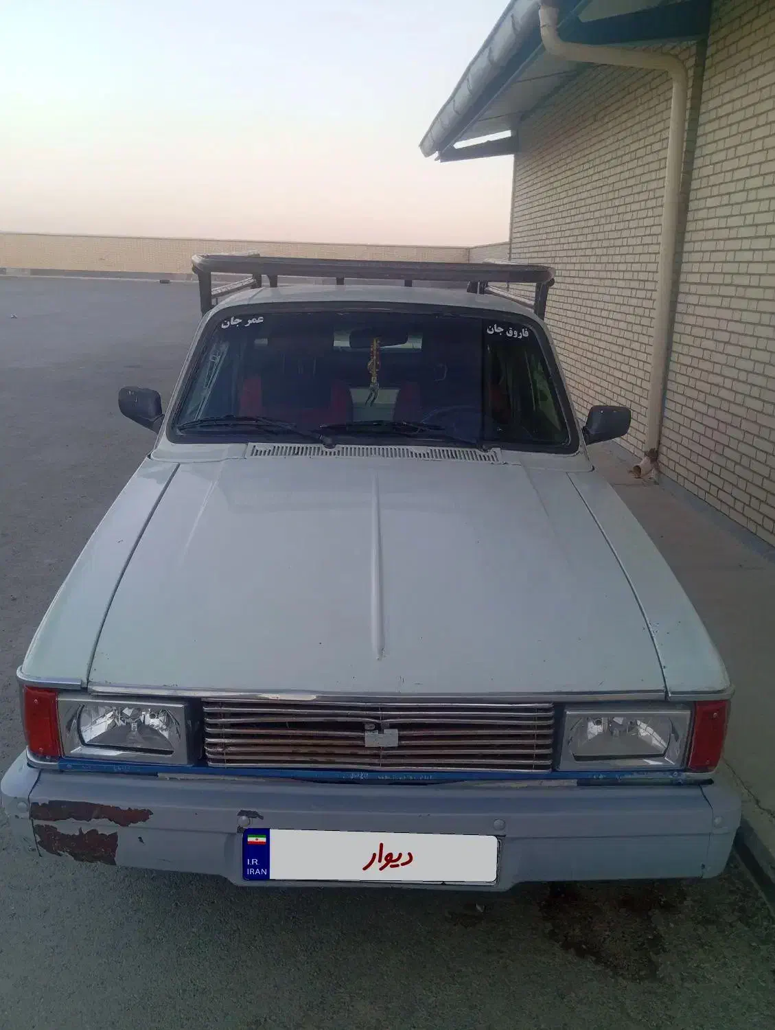 ماشین سالم بدون کوچکترین عیب وایراد|خودرو سواری و وانت|سراوان, |دیوار