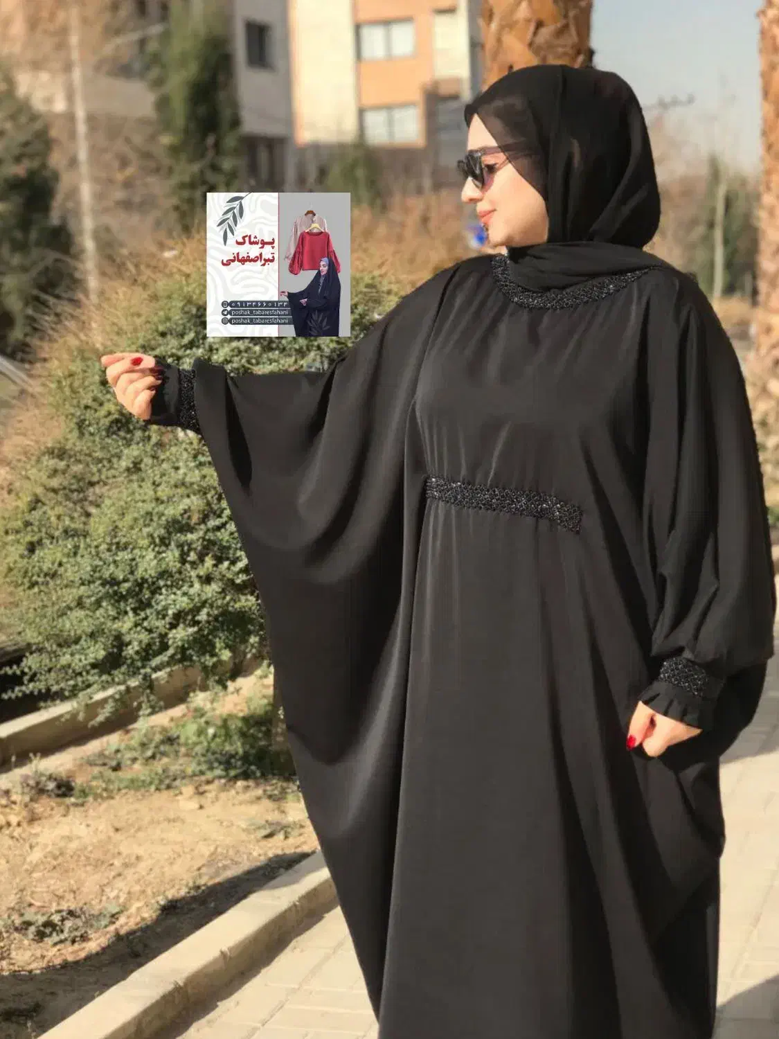 مانتو عبایی|لباس|اصفهان, ملک|دیوار