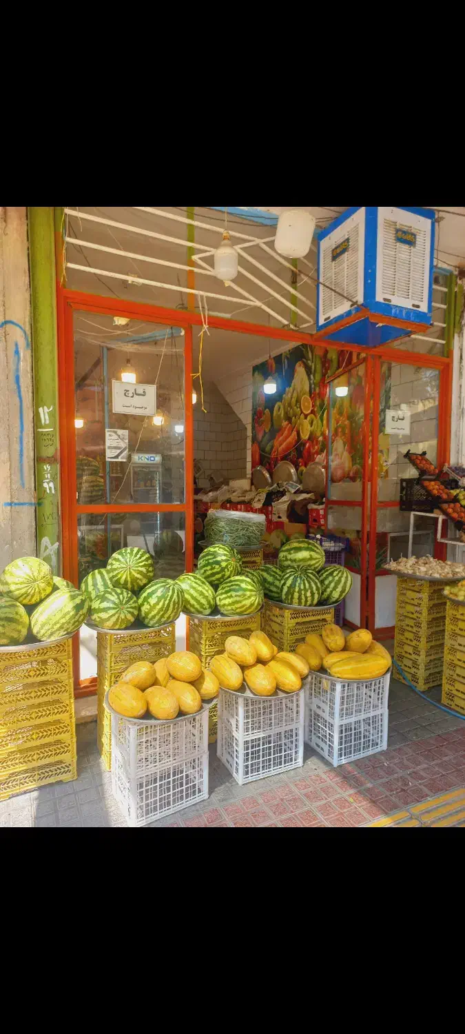 فروش مغازه|فروش مغازه و غرفه|فرخ‌شهر, |دیوار