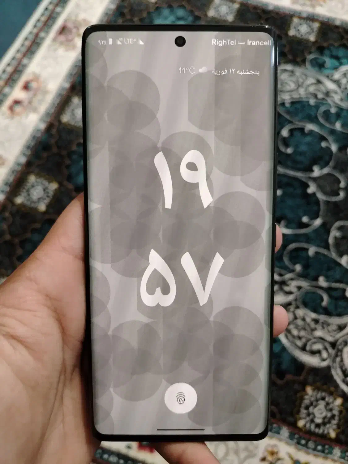 گوشی داریا|موبایل|چهارباغ, |دیوار