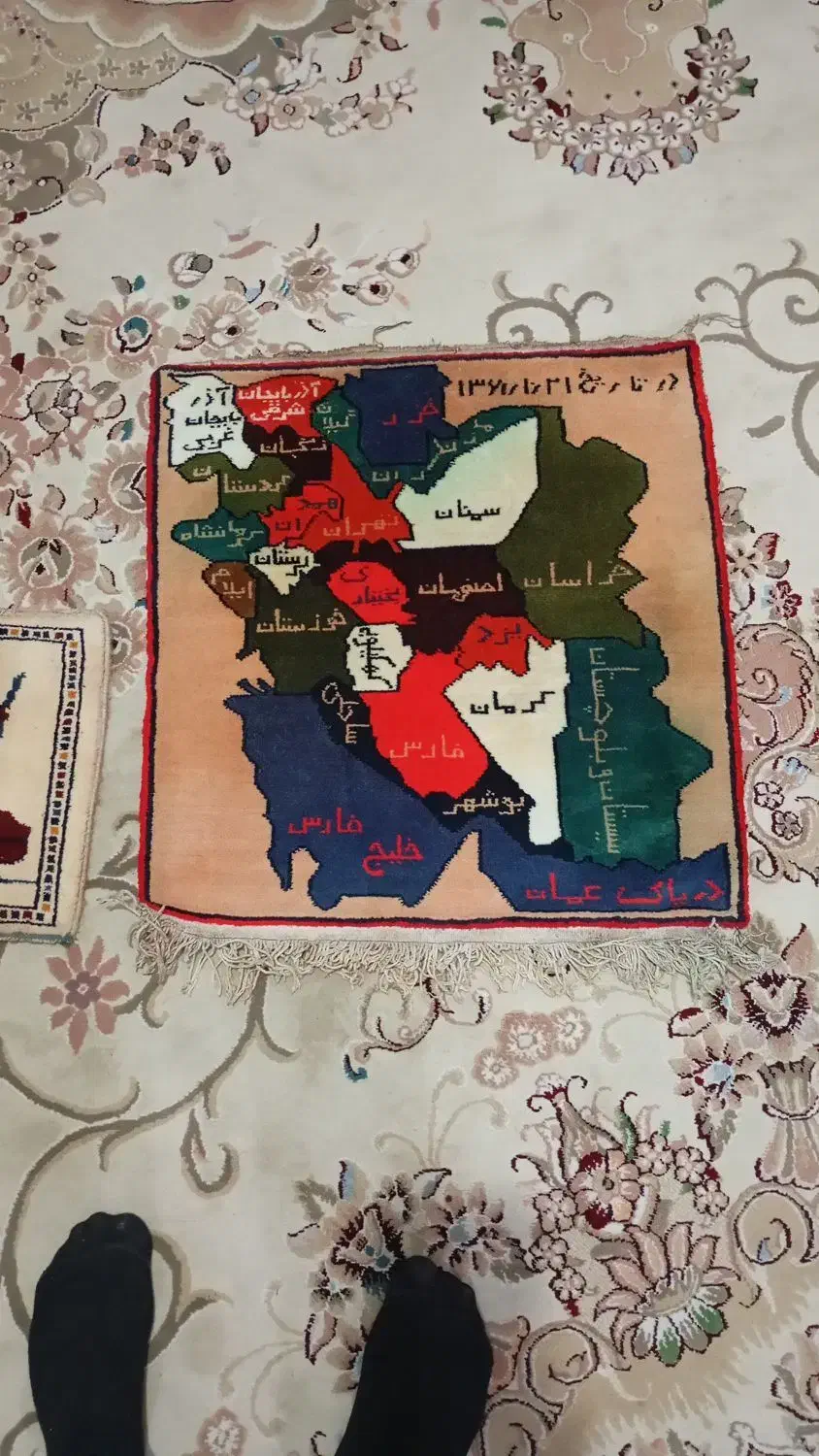 تابلو فرش دست بافت سال50 و 60|تابلو فرش|آق قلا, |دیوار