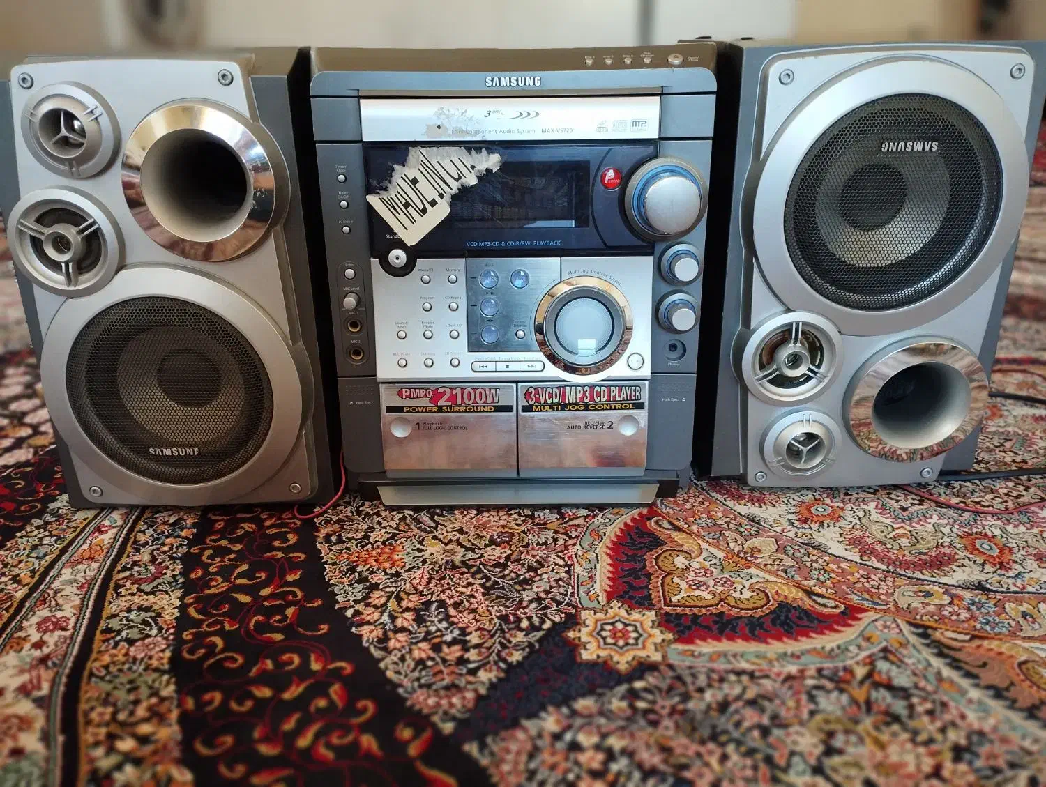 ضبط صوتی خانگی|سیستم صوتی خانگی|ایلام, |دیوار