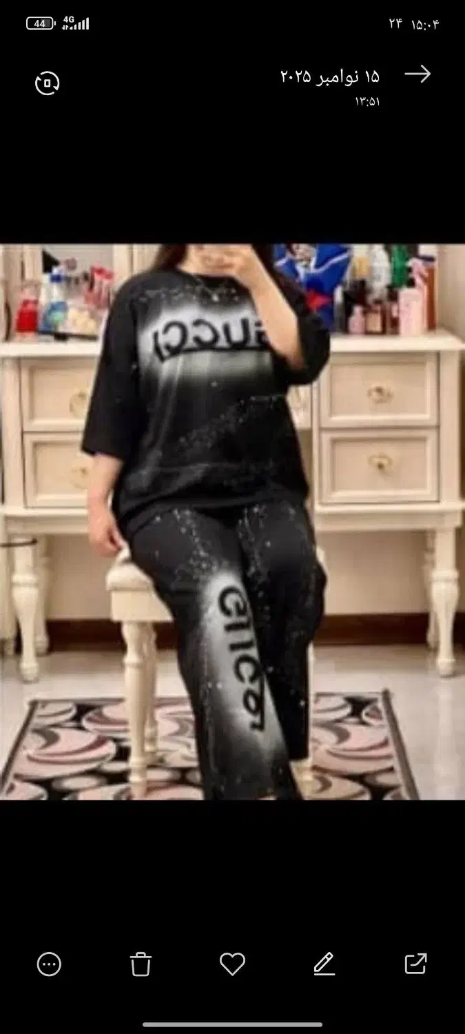 لباس|لباس|یاسوج, |دیوار