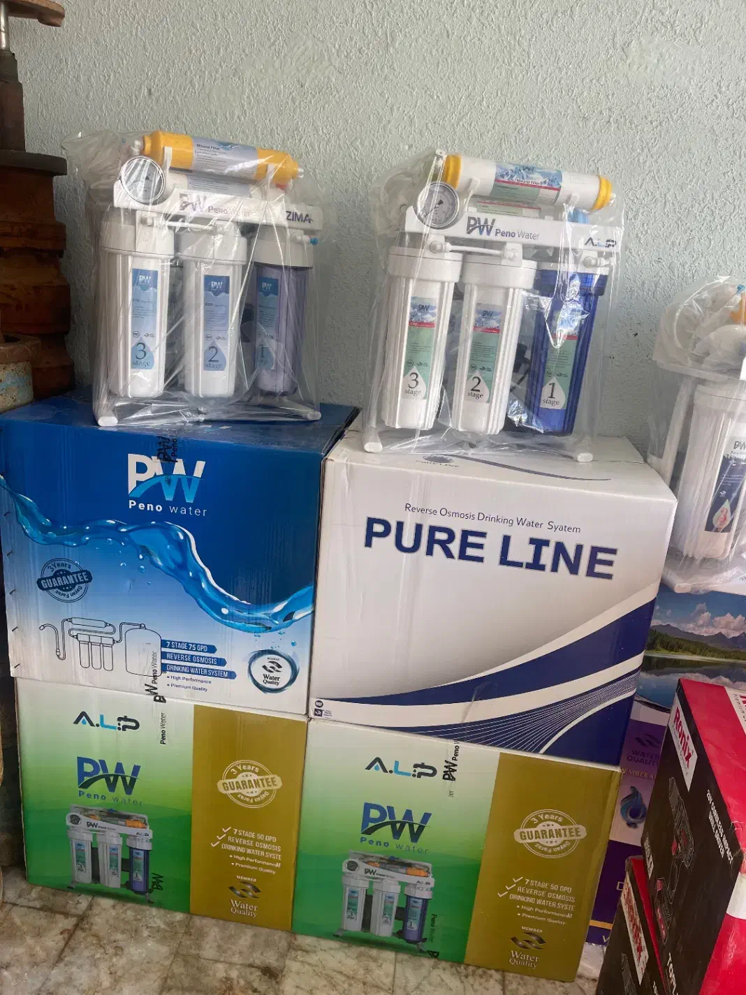 تصفیه کن|آب‌سردکن و تصفیه آب|ارومیه, |دیوار