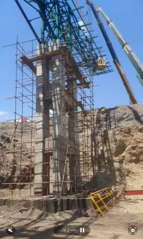 داربست فلزی افق|خدمات پیشه و مهارت|سیرجان, |دیوار