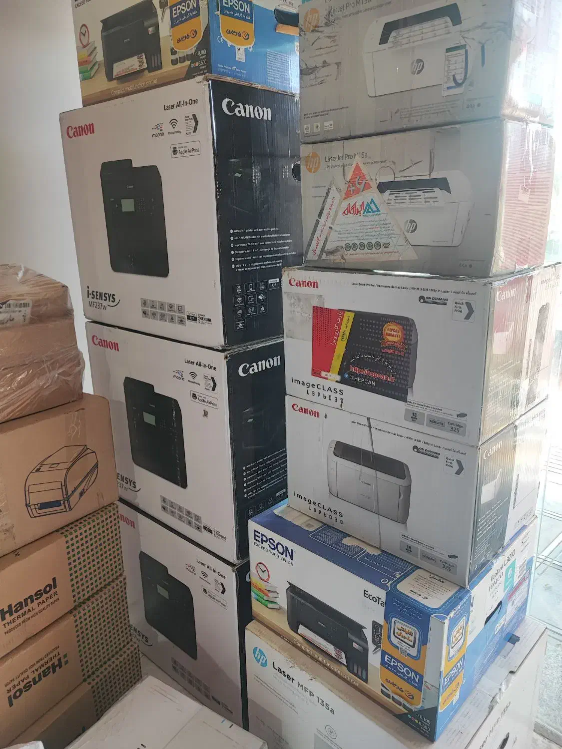 چاپ بارکد خوان لیبل زن ... پرینتر|پرینتر، اسکنر، کپی، فکس|تربتحیدریه, اندیشه|دیوار