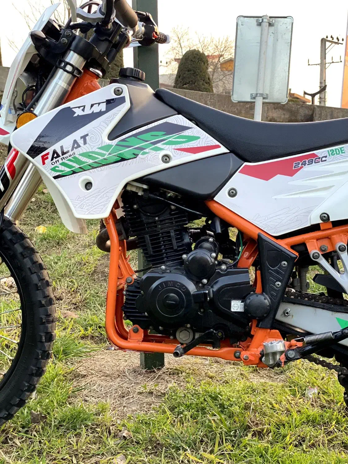 تریل فلات طرح کی تی ام ۲۵۰|موتورسیکلت|لاهیجان, شهید آوینی|دیوار