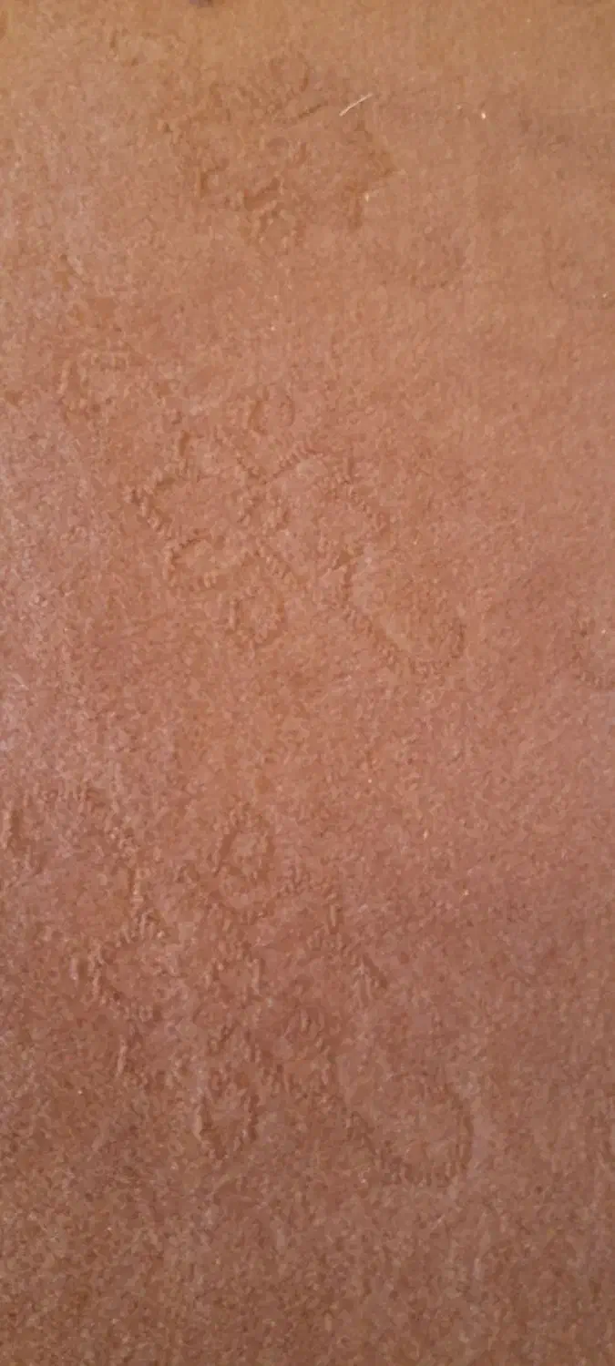 موکت نو نو|موکت|مسجد سلیمان, |دیوار